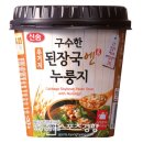 머스트해브스포츠