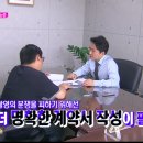 법무법인율원