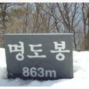 큰산장여관 이미지