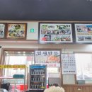 박문삼거리 이미지