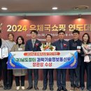 연도우체국 이미지