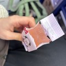 대한당 | gs25 스토어 매니저 편순일기 - 다 배우면 반복이다