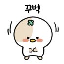 컴포즈커피수원우만점