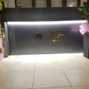 서우광고기획 이미지