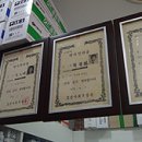 신화약국 이미지