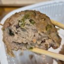 서울떡갈비&개항로통닭신세계광주점