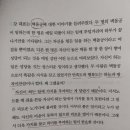 송치과 이미지