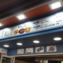 장가네떡볶이 - 부산진구 연수로 6-1 | 장가네떡볶이