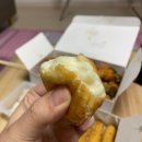 김해통닭 다대점 | 다대포 치킨 맛집 "우아하닭 다대본점" 포장 후기입니다.