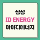 자동차생활 이미지