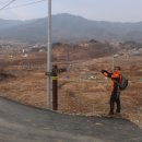 팔공산 둘레길 4구간 이미지