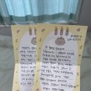 소라세탁소 이미지