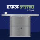 바론축산 이미지