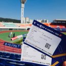 2020 K리그1 서울vs부산 이미지