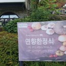 금산1길 이미지