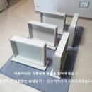 * 세번째 이야기 * 남산 이편한세상 산소이야기 새집증후군 시공사진 이미지