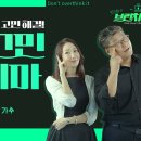 [원주MBC_보이는 라디오]2025.12.5 박지현의 브런치카페 이미지
