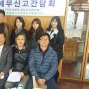 보원상사 이미지