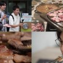옥돌
