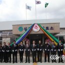 심원보건진료소 이미지