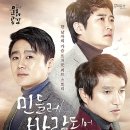 고창 문화의전당 이미지