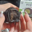 씨유(CU)강동천호대로점 | 두쫀쿠? 편의점 CU 씨유 신상디저트 두바이 카다이프 쫀득찹쌀떡 가격 맛 합격! 비교불가?