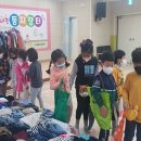 임실둥지유치원 이미지