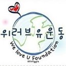 강천수변공원 이미지