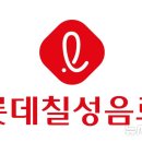 칠성환경자원 이미지