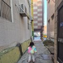 사곡목욕탕 이미지