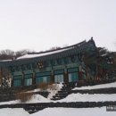 존자암지 이미지