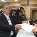 수색-001 이미지