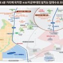 평택지산초등학교 이미지