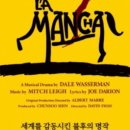 황후호프