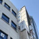 반월당 피부관리 라움스떼 후기 작은얼굴윤곽관리로 V라인 변화 체감