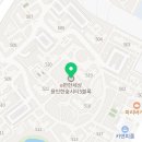 용인척의원 이미지