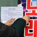 신상노래연습장 이미지