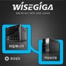 신한정보통신