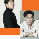 페이스컴퍼니(face company)