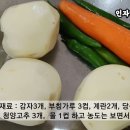 장인자의쿠킹아카데미
