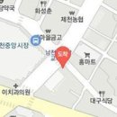 강신구내과의원