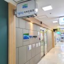 기분조은이비인후과의원 이미지