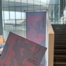 춤추는 음악극 「거인 앙갈로」 | 3월 기록(1) : 문화예술 그만 좀 즐겨도 될 것 같은데