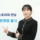 유니홀릭