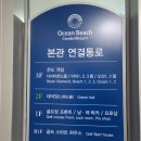 그랜드홀(오션비치골프리조트) 이미지