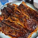 화끈장어&amp;갈비살 이미지