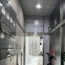 봄스네일 이미지