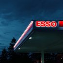 나라주유소 이미지