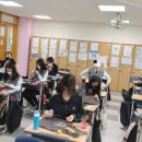 수원다산중학교 이미지