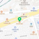 파리바게뜨(휘경점) 이미지